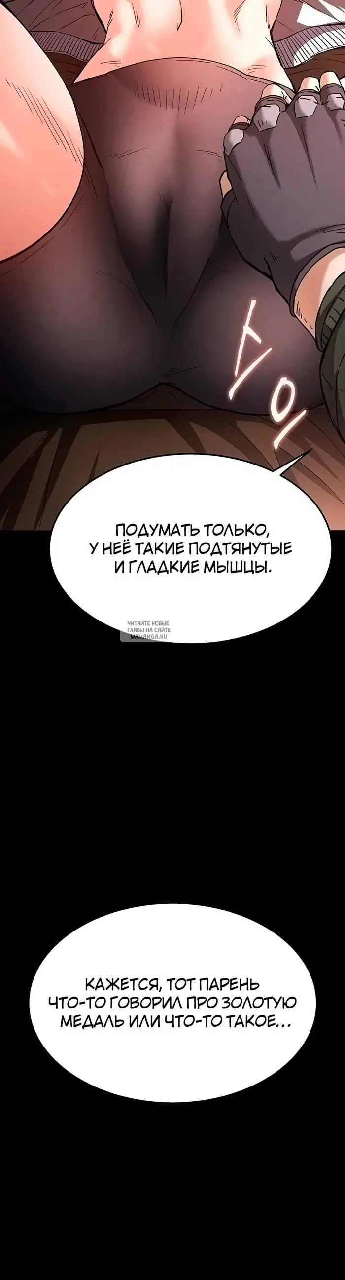 Page 39.000