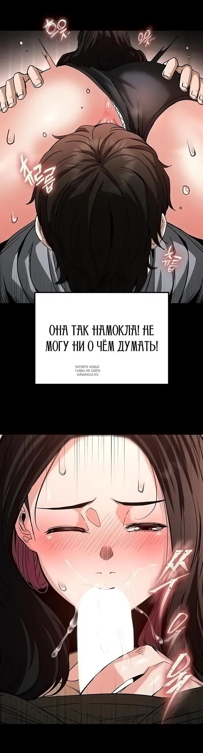 Page 39.000