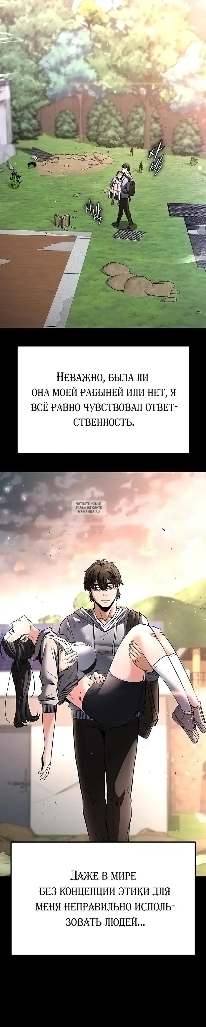 Page 39.000