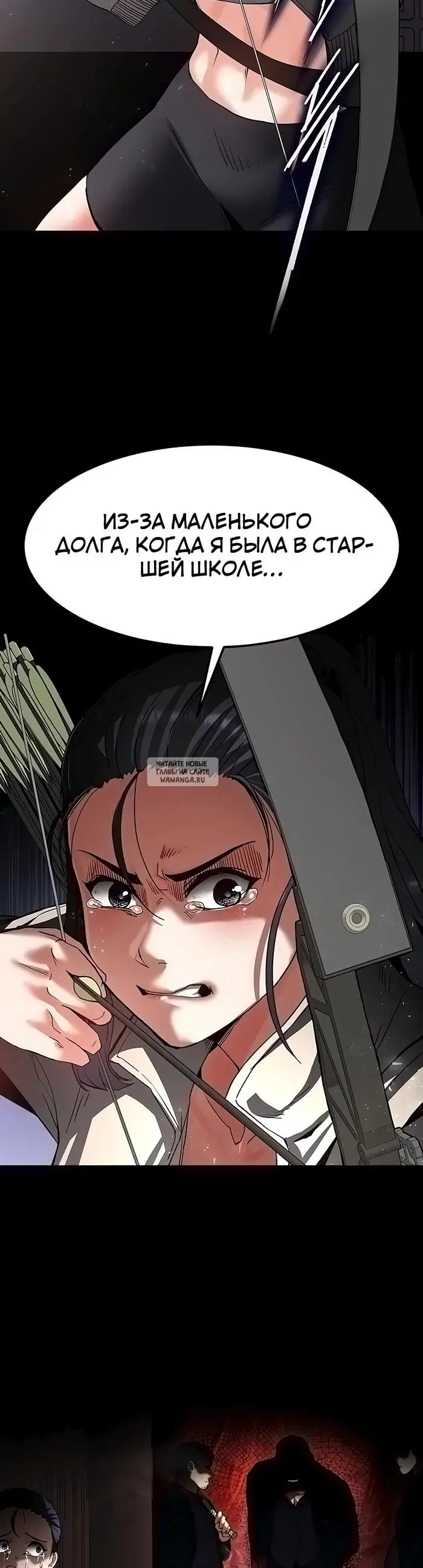 Page 39.000