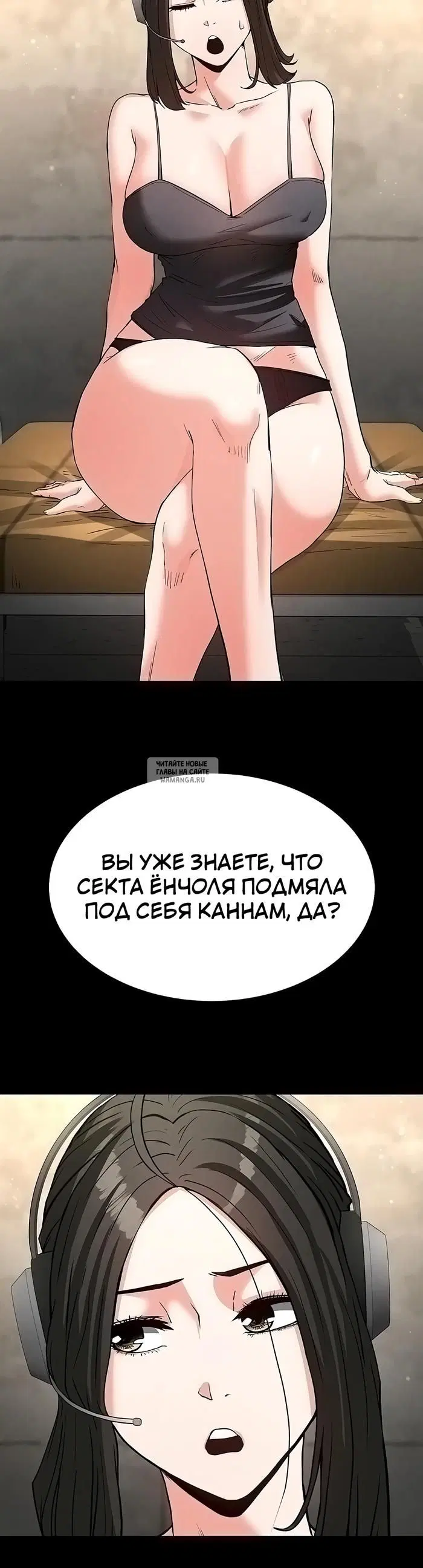 Page 39.000