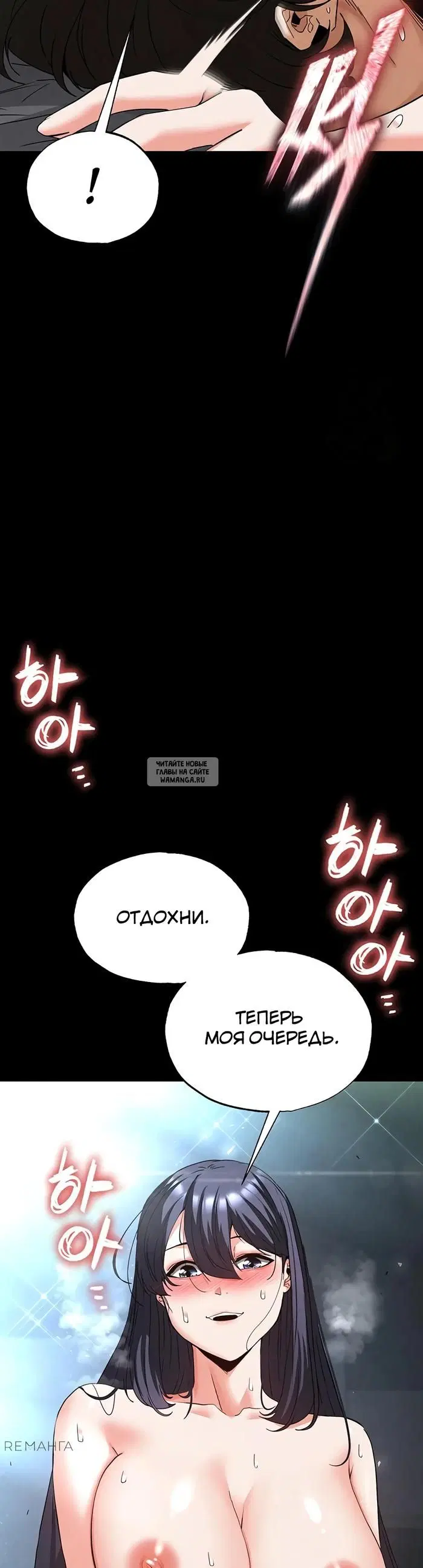 Page 39.000