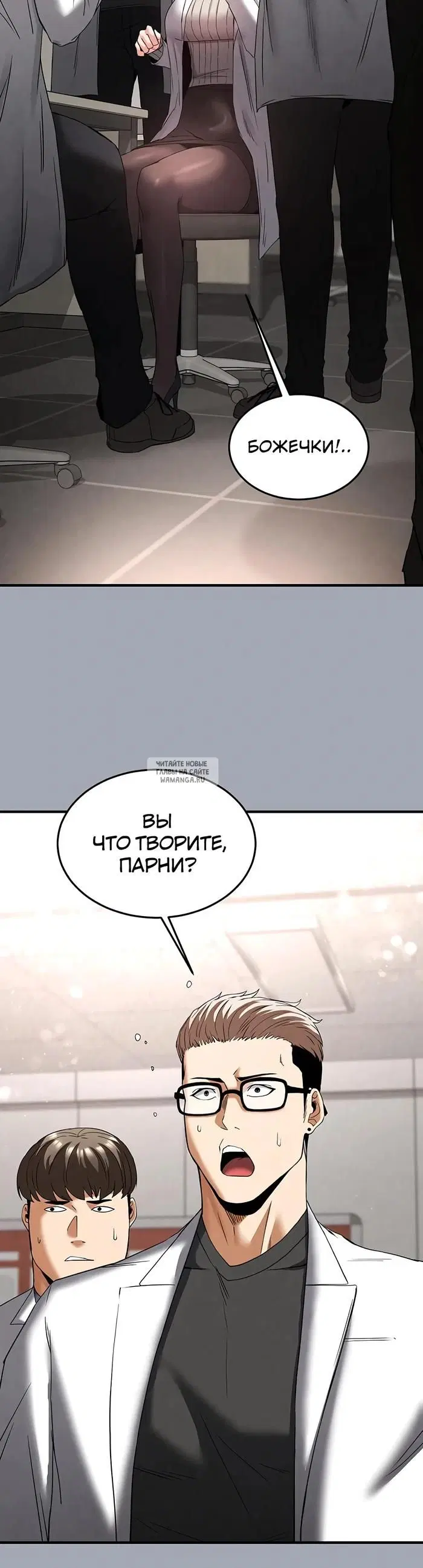 Page 39.000
