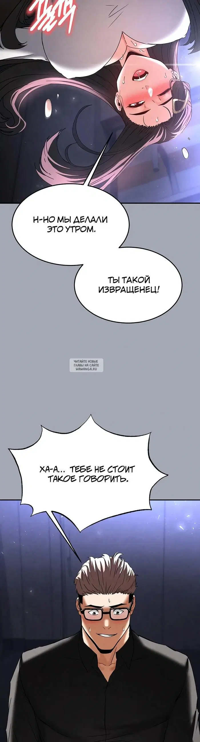 Page 39.000