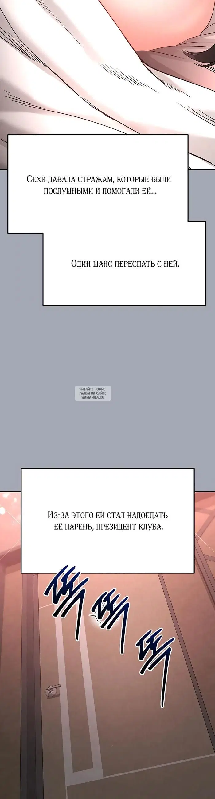 Page 39.000
