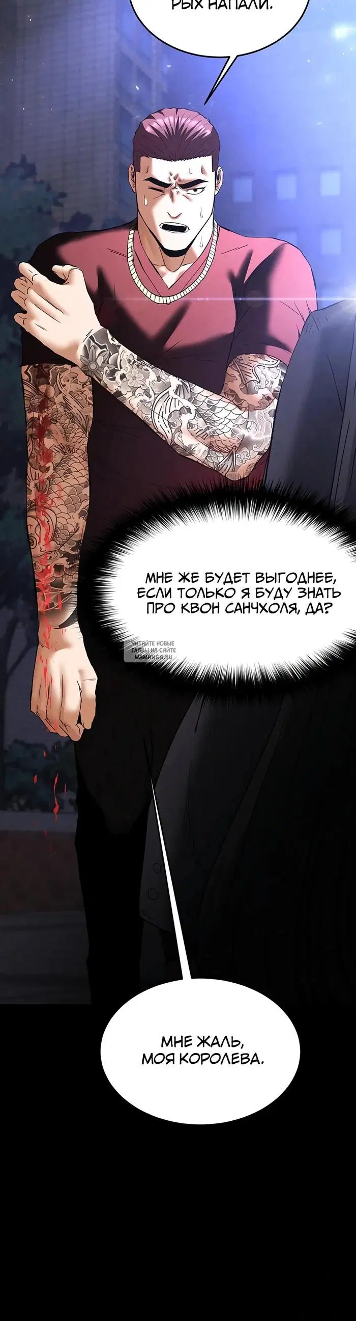 Page 39.000