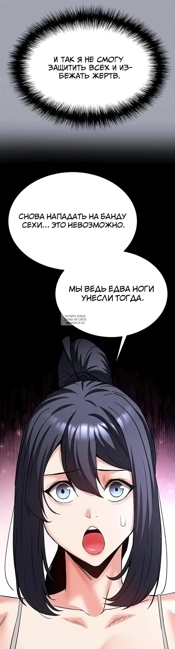 Page 39.000