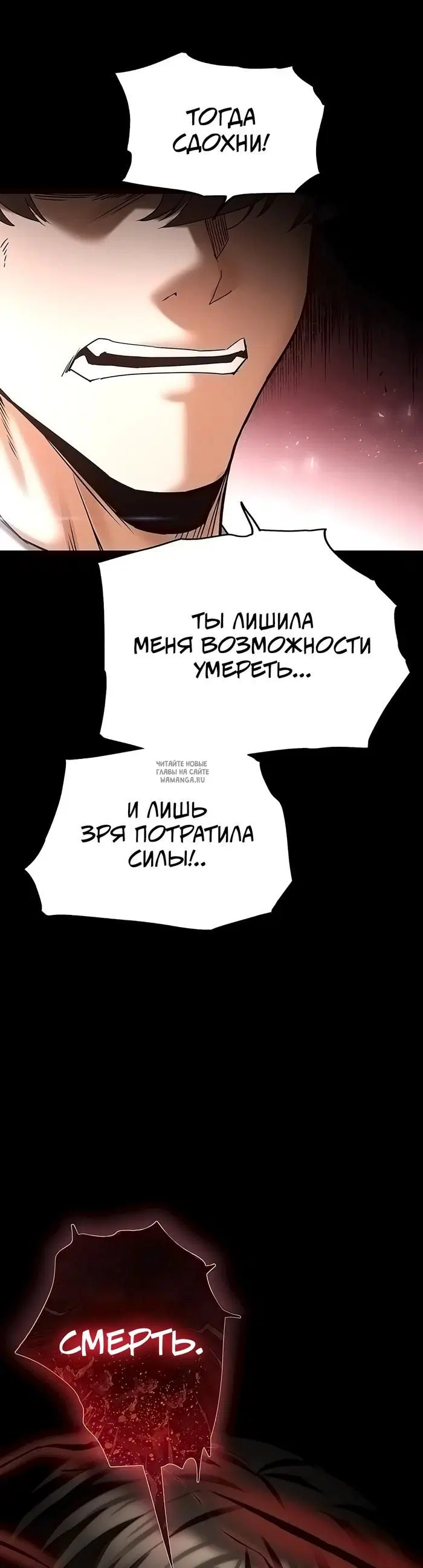 Page 39.000