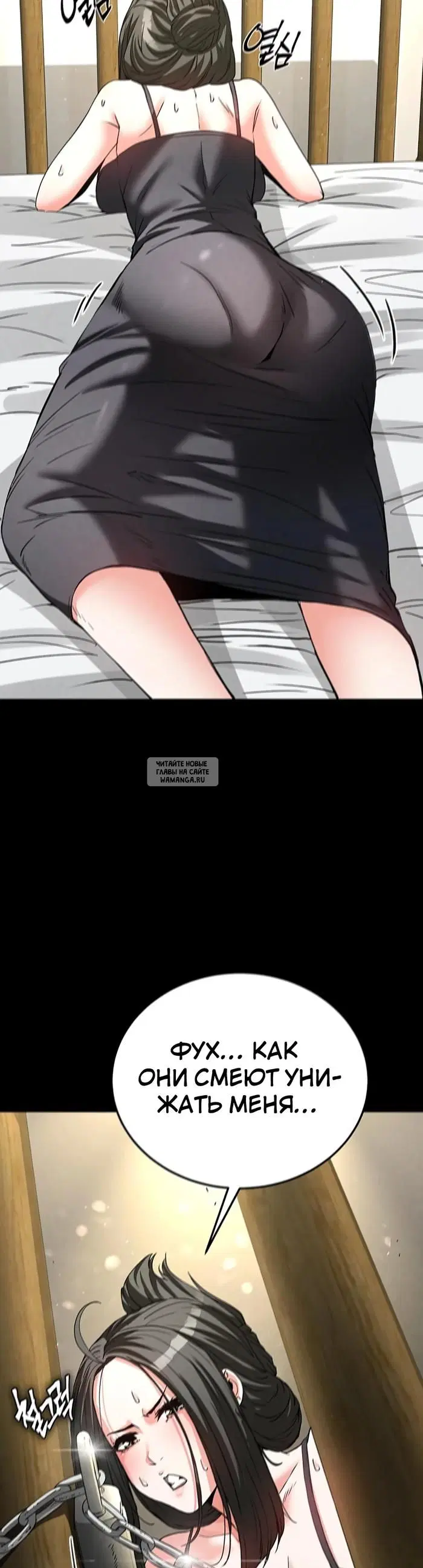 Page 30.000