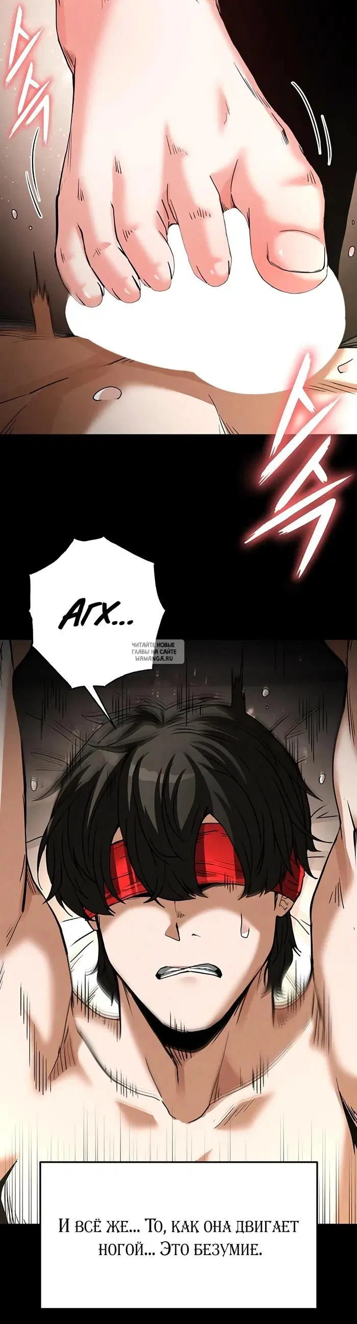 Page 30.000