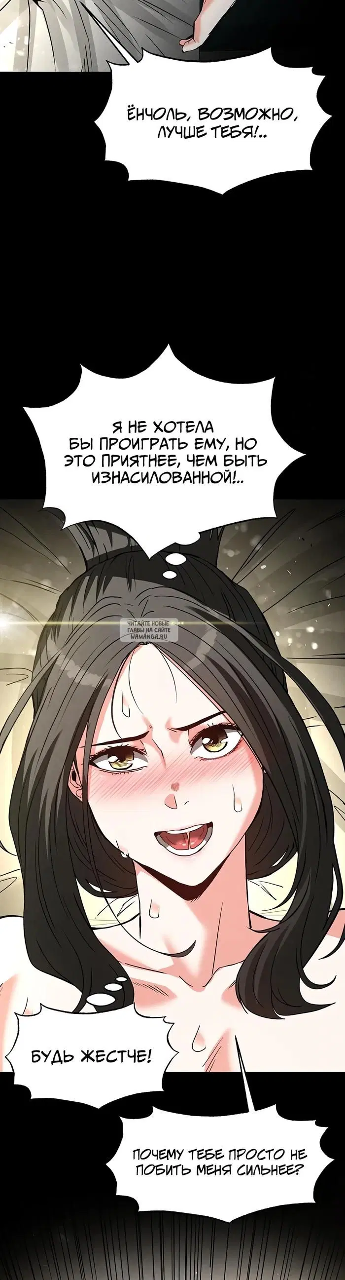 Page 30.000