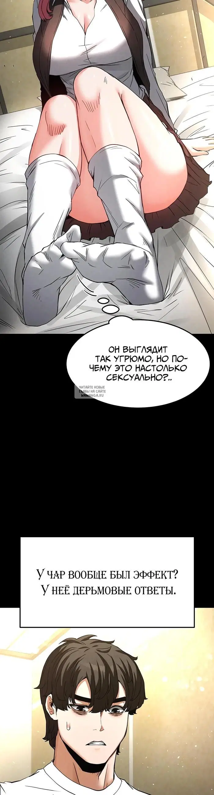 Page 30.000