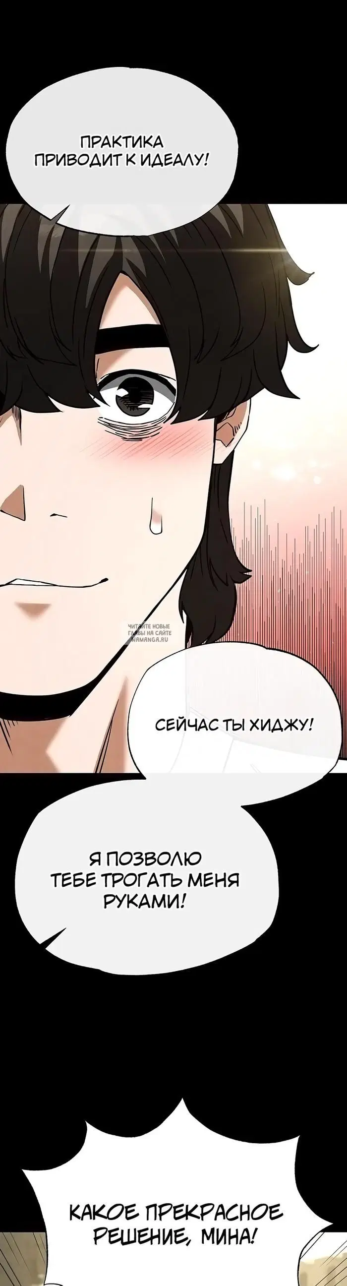 Page 30.000