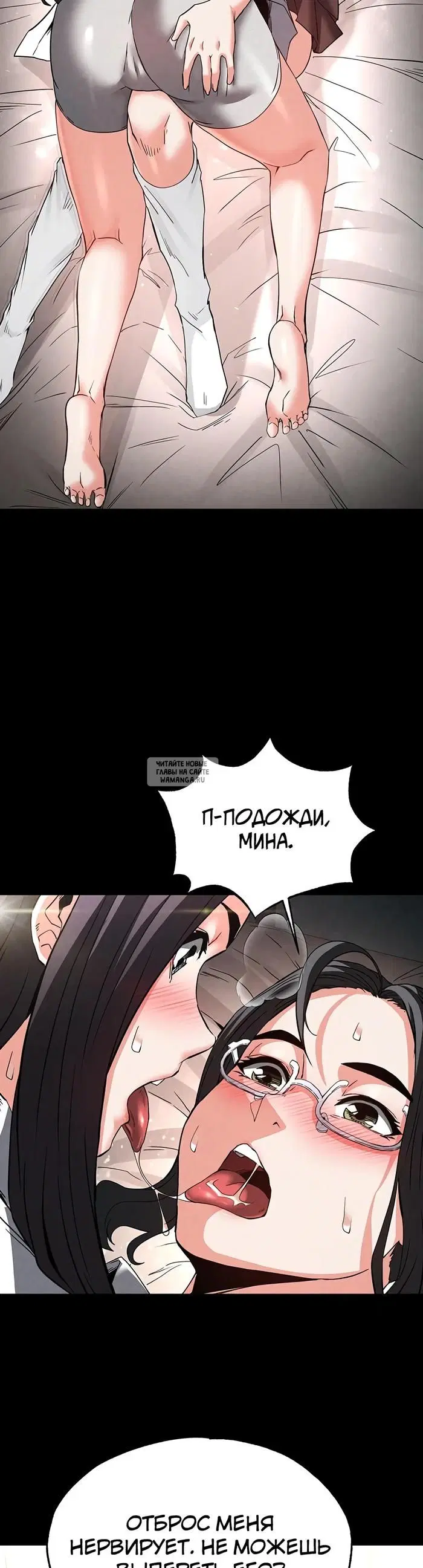 Page 30.000