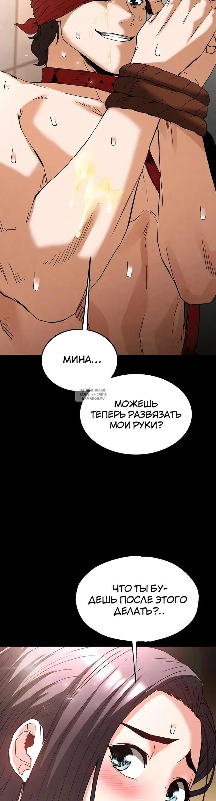 Page 30.000