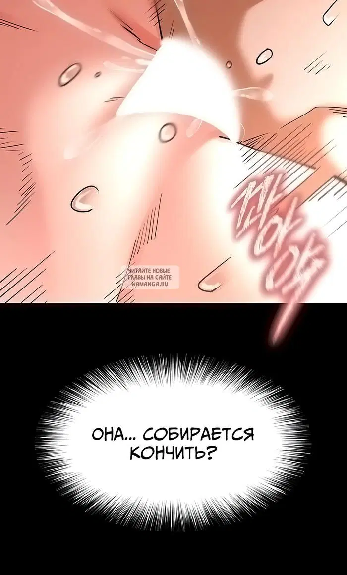 Page 30.000