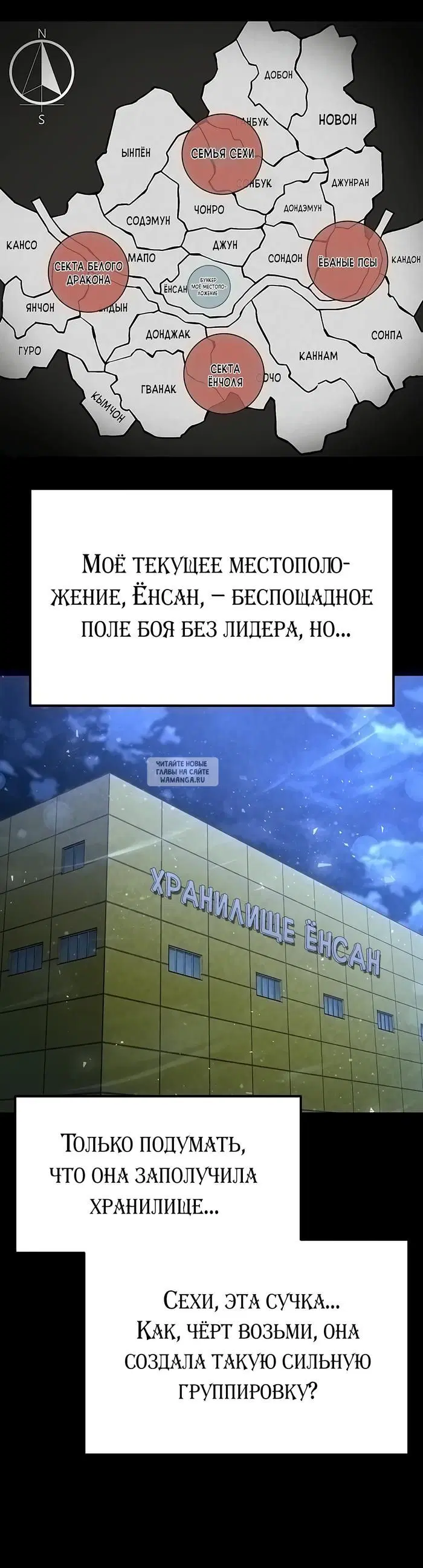 Page 30.000
