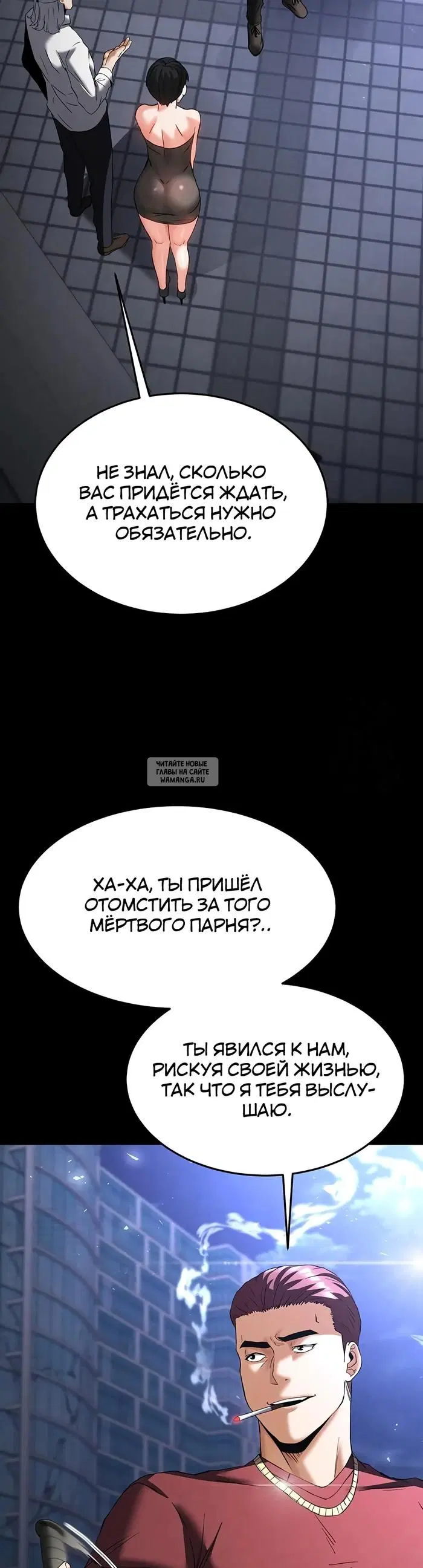 Page 30.000
