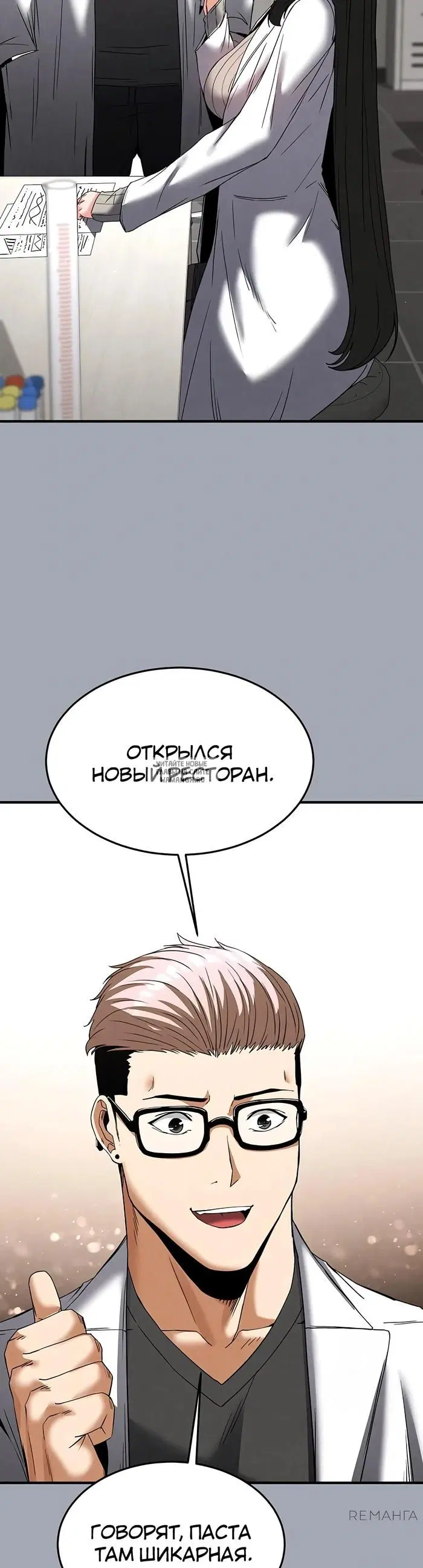 Page 30.000
