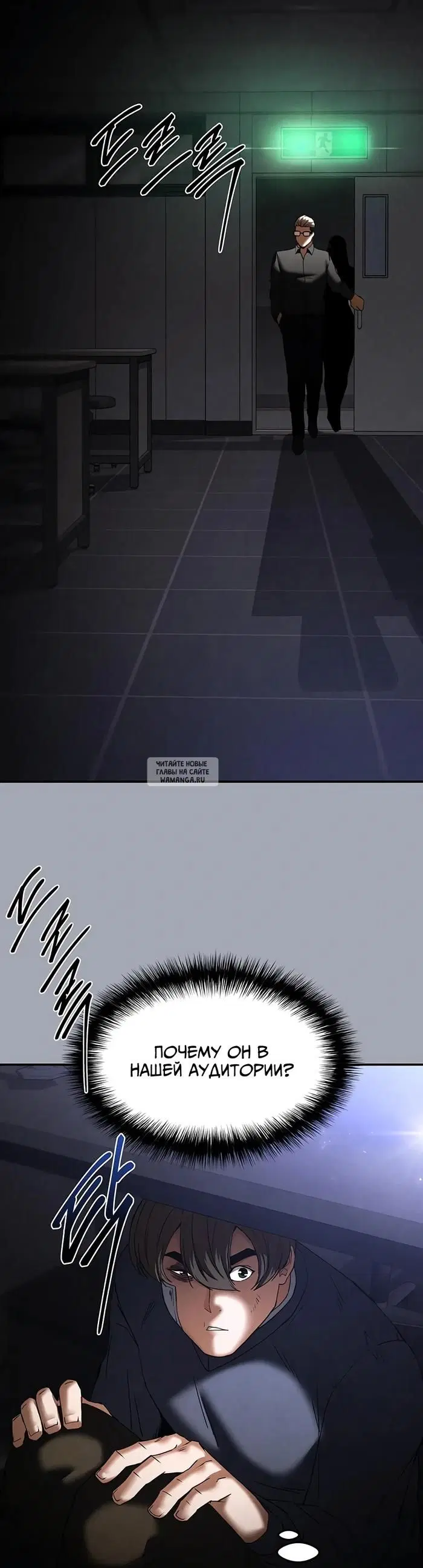 Page 30.000