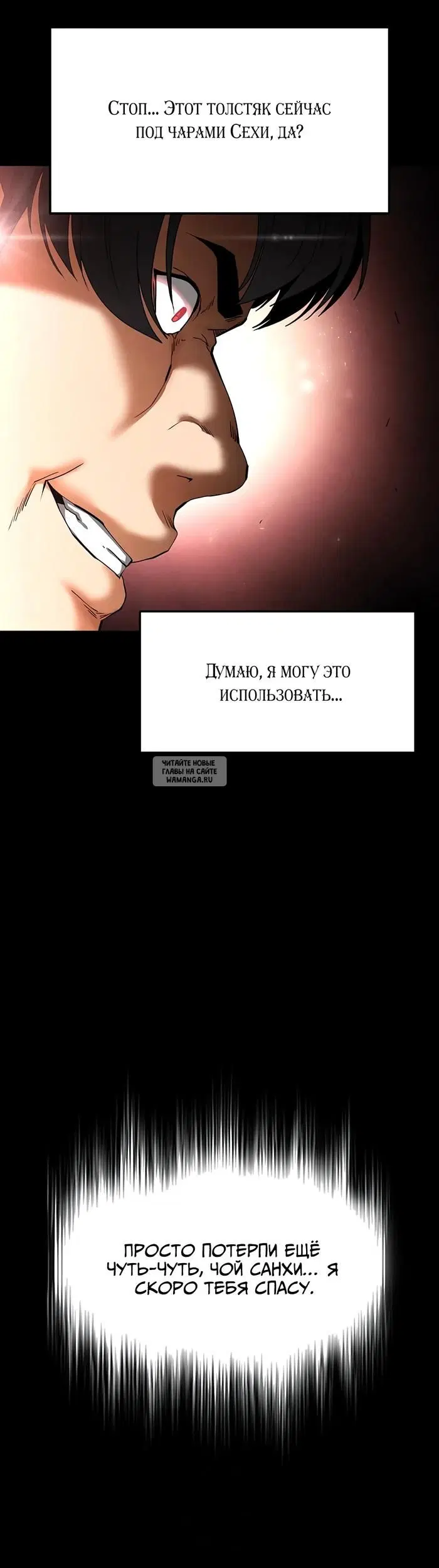 Page 30.000