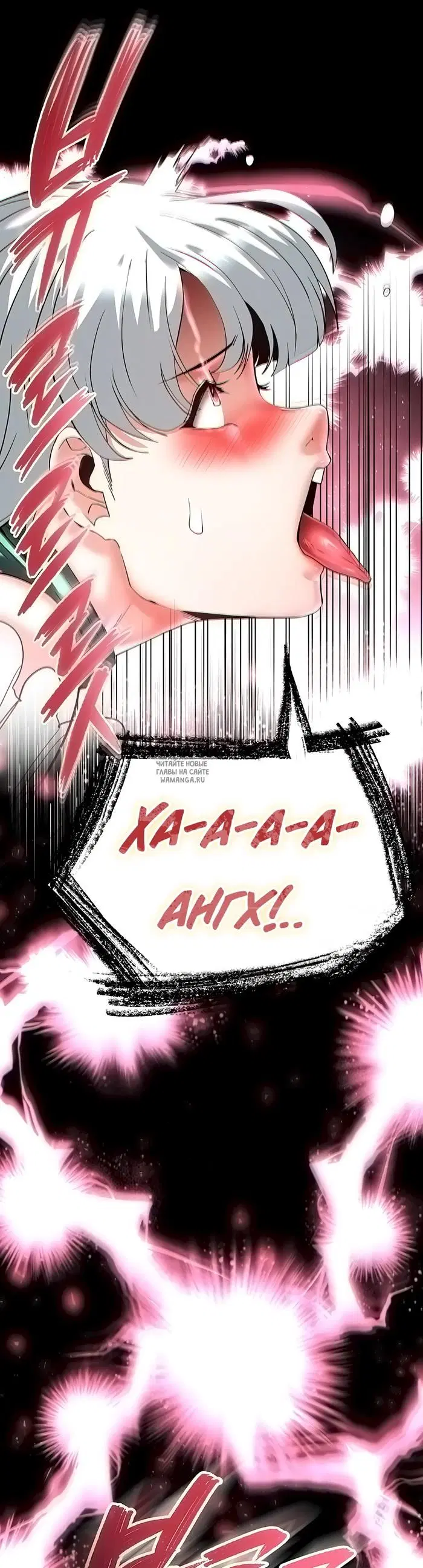 Page 30.000