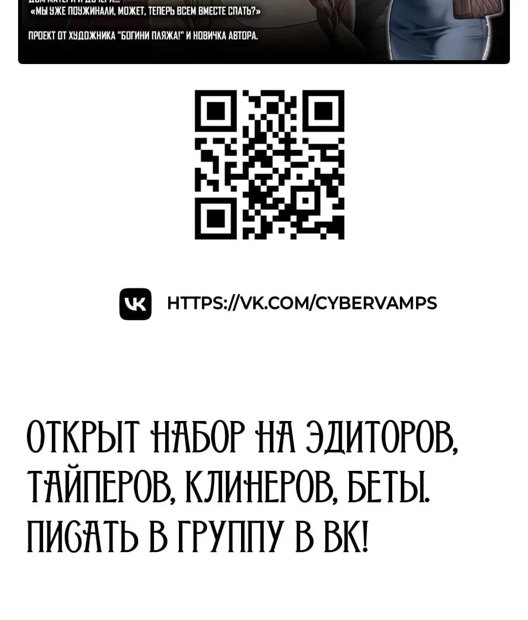 Page 30.001