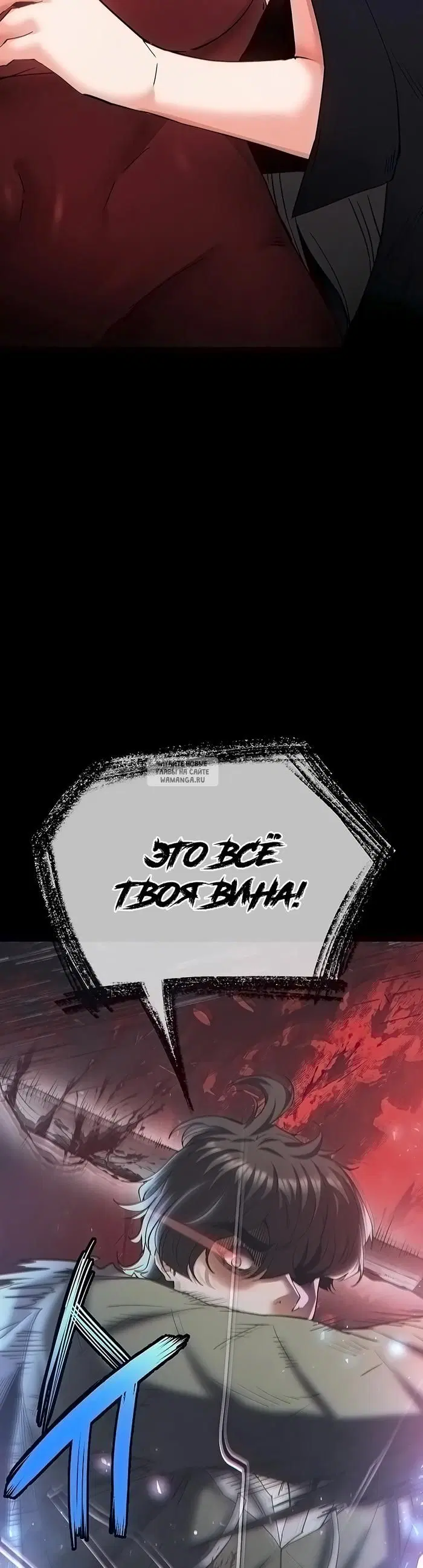 Page 30.000