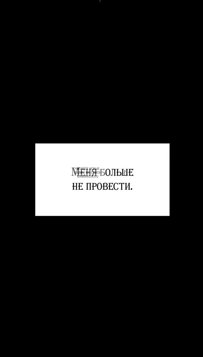 Page 30.000