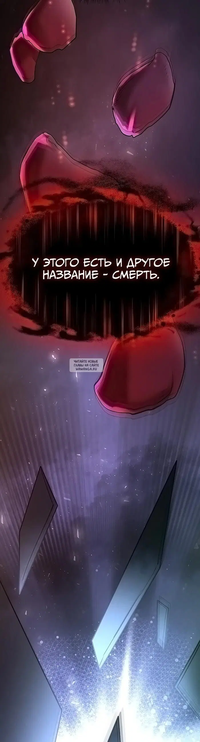 Page 30.000