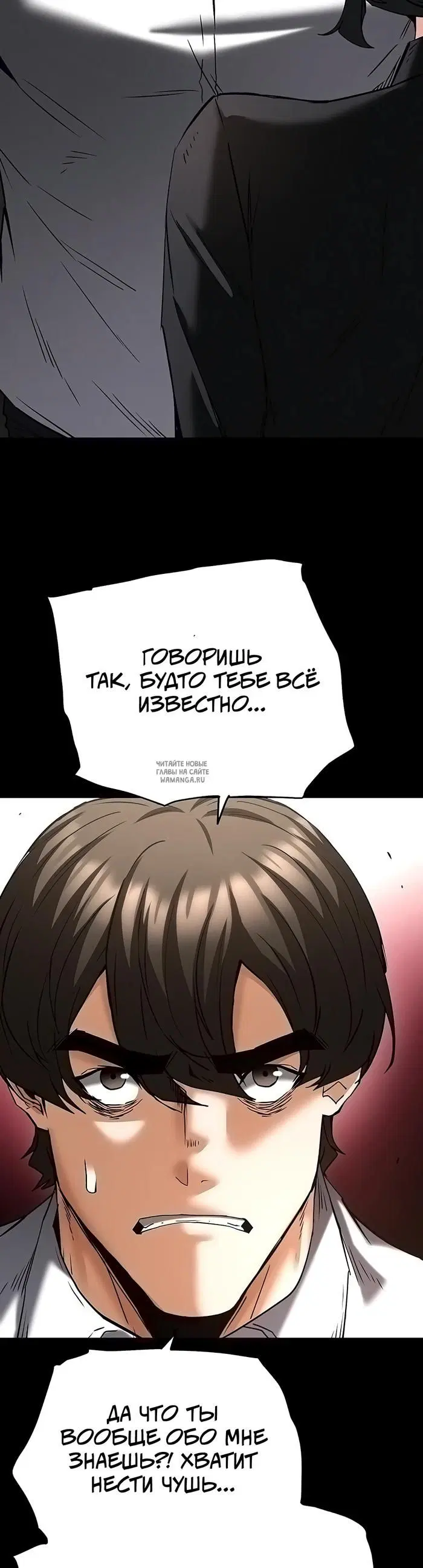 Page 30.000