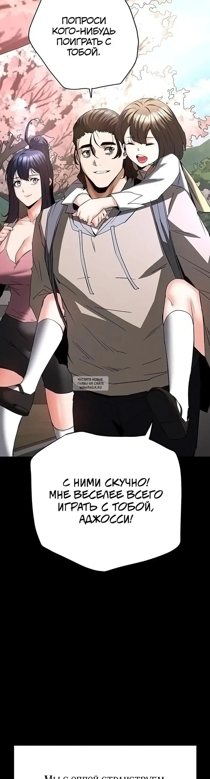Page 30.000