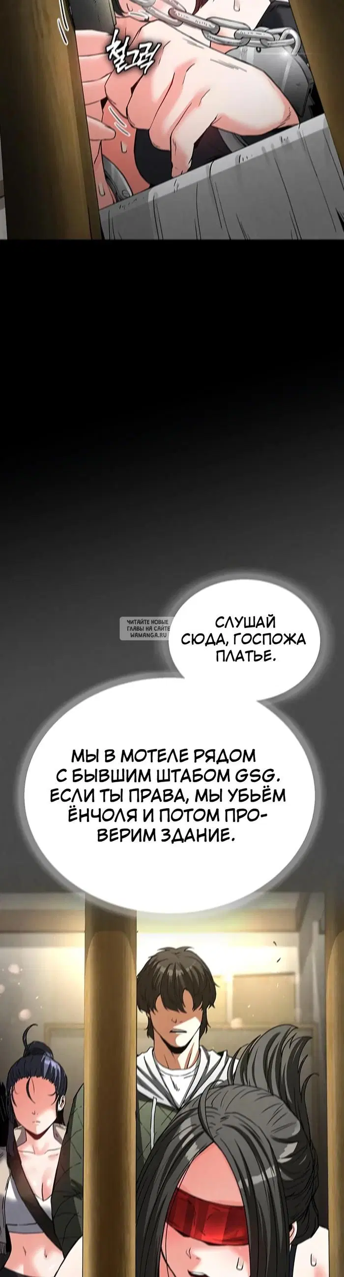 Page 31.000