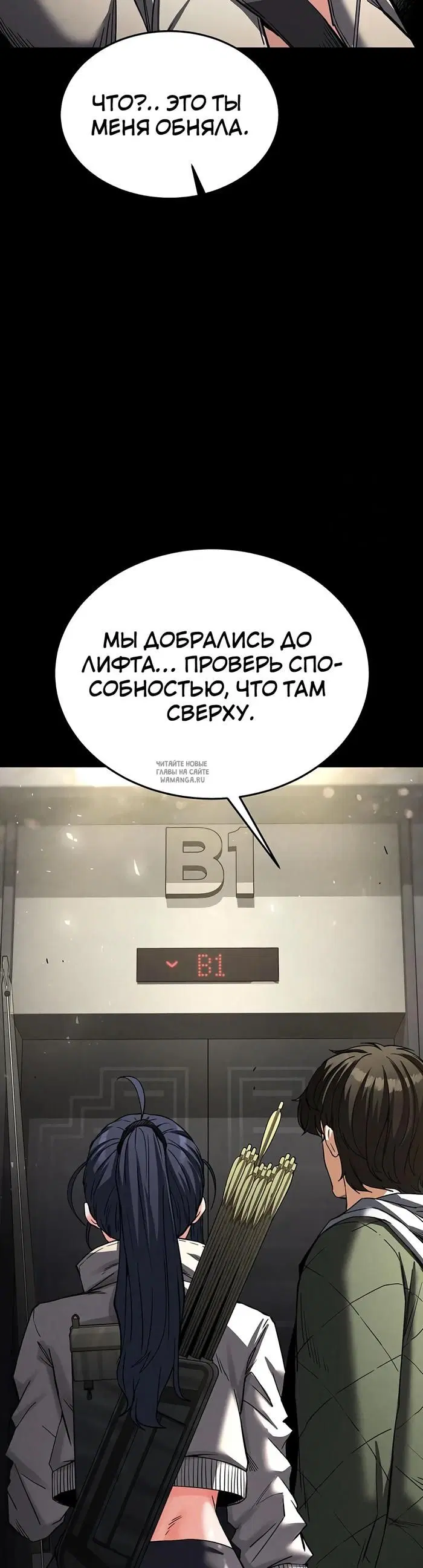 Page 31.000