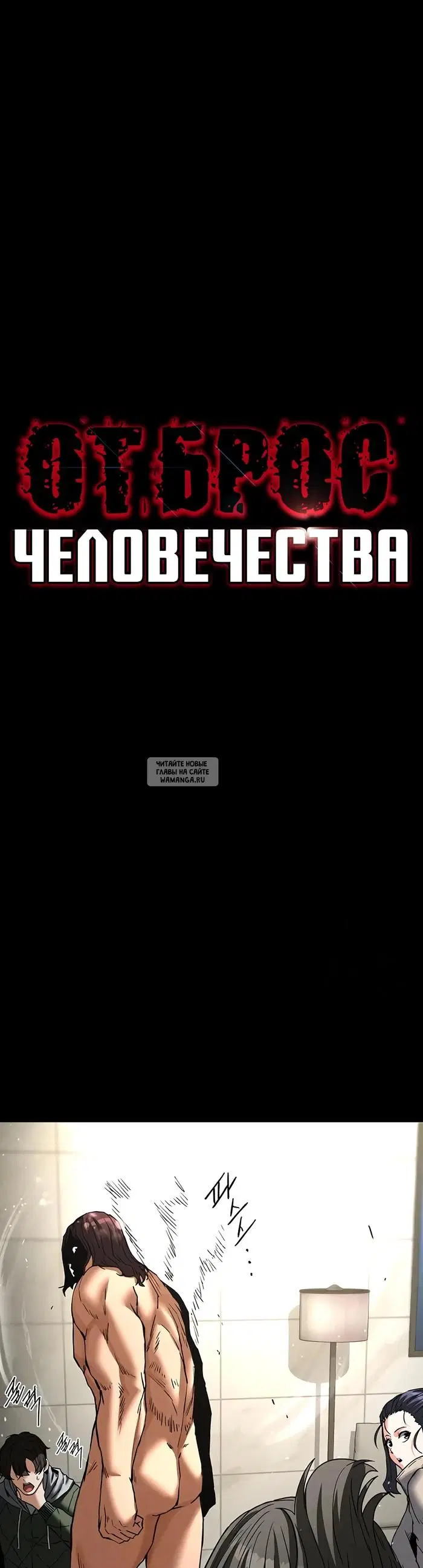 Page 31.000