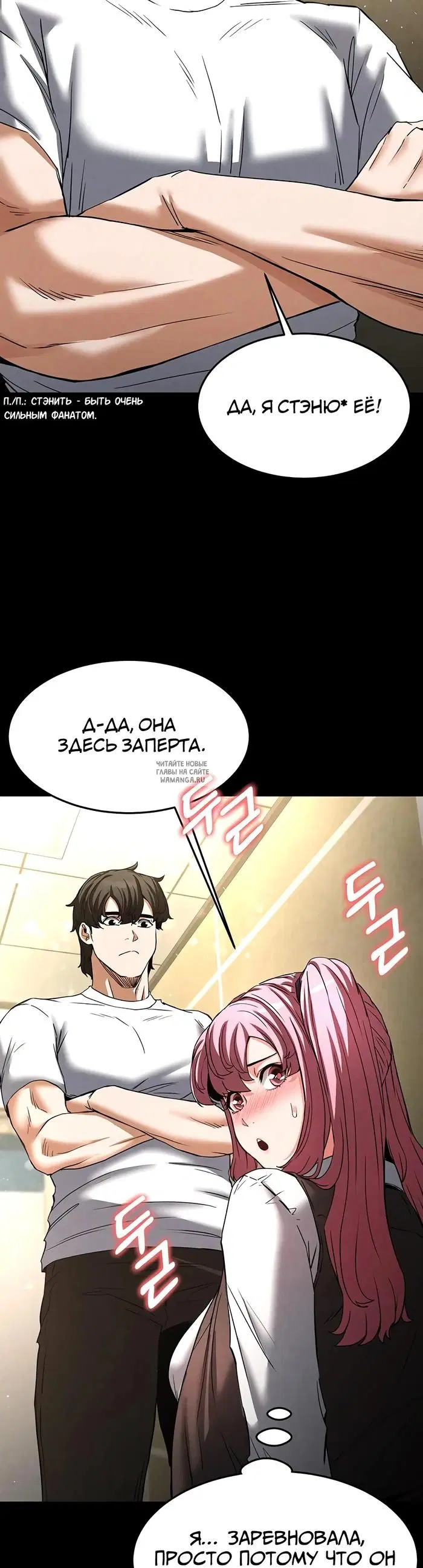 Page 31.000