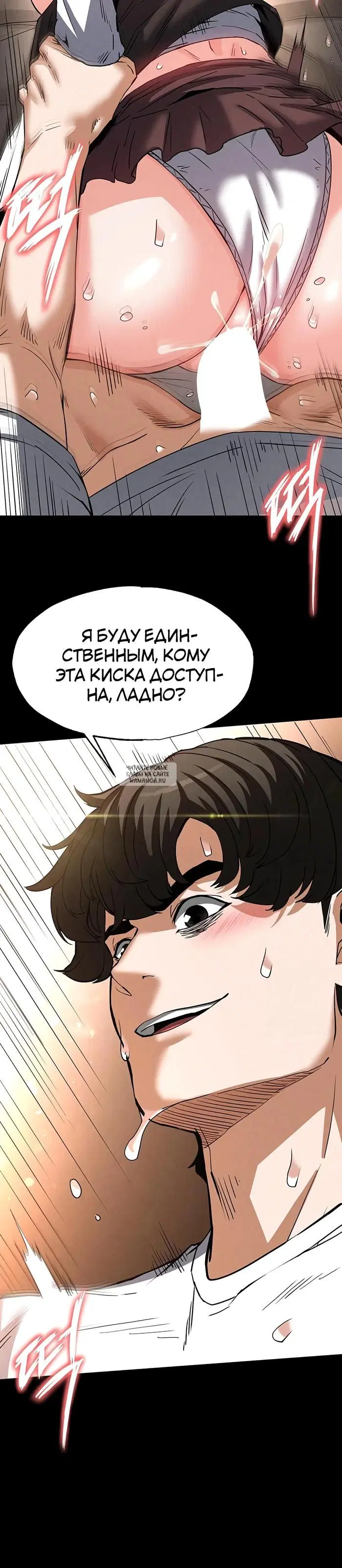 Page 31.000