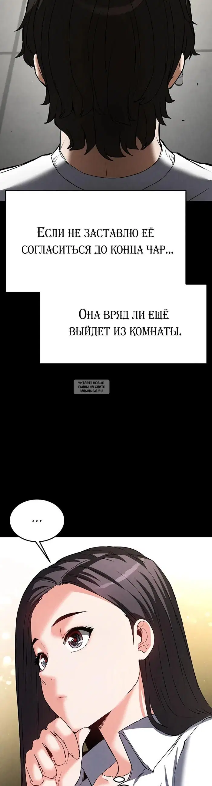 Page 31.000