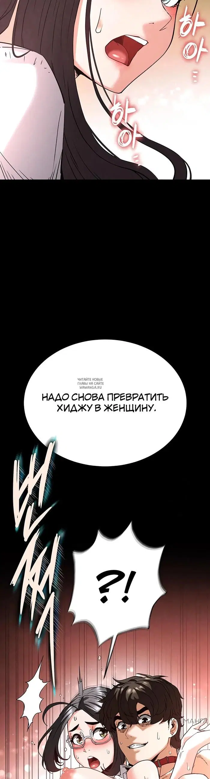 Page 31.000