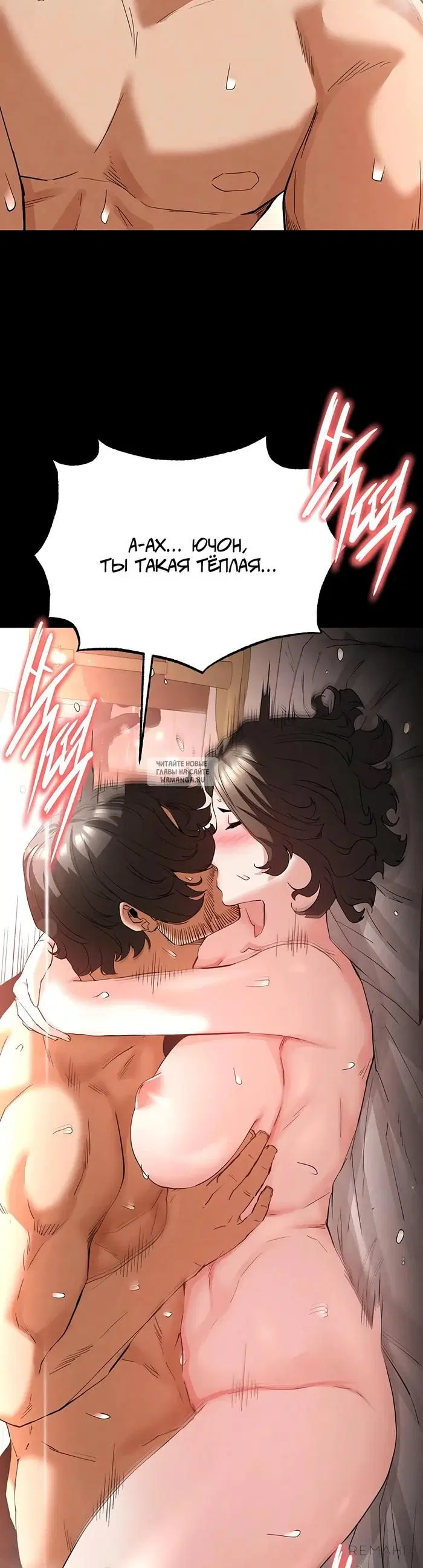 Page 31.000