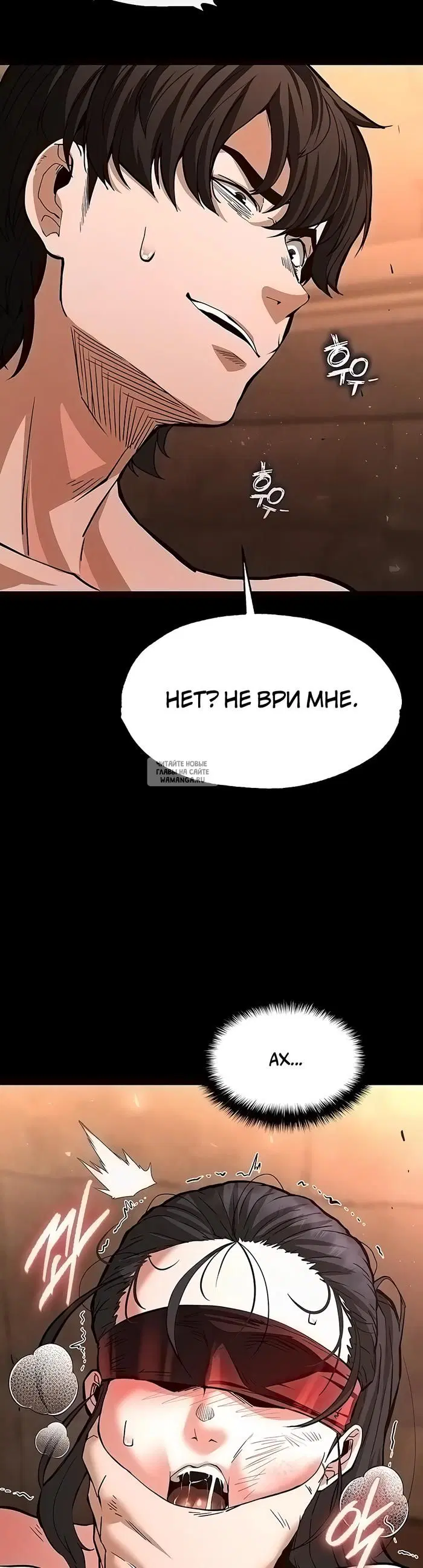 Page 31.000