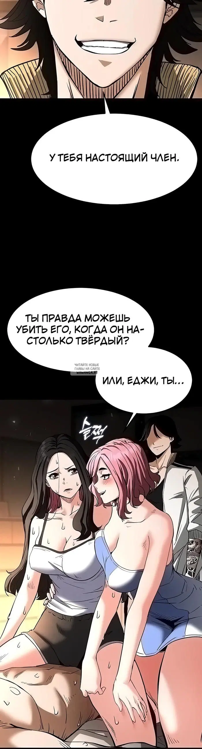 Page 31.000