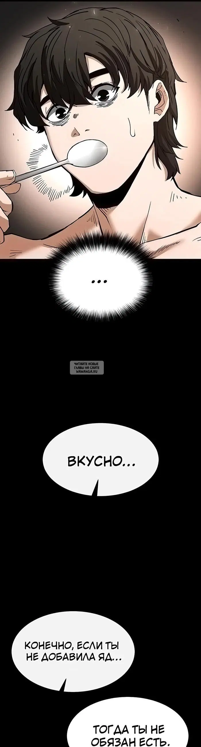 Page 31.000