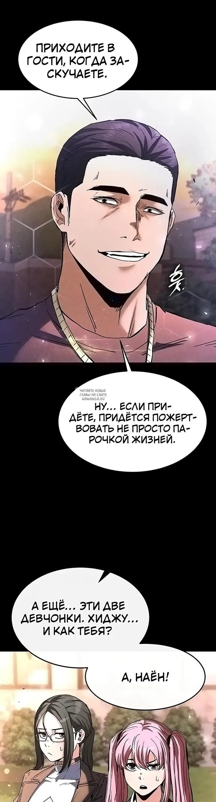 Page 31.000