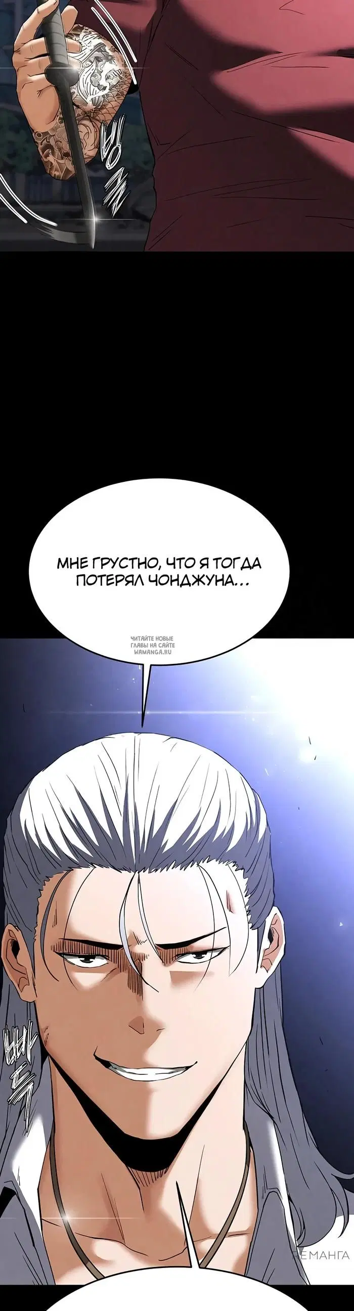 Page 31.000