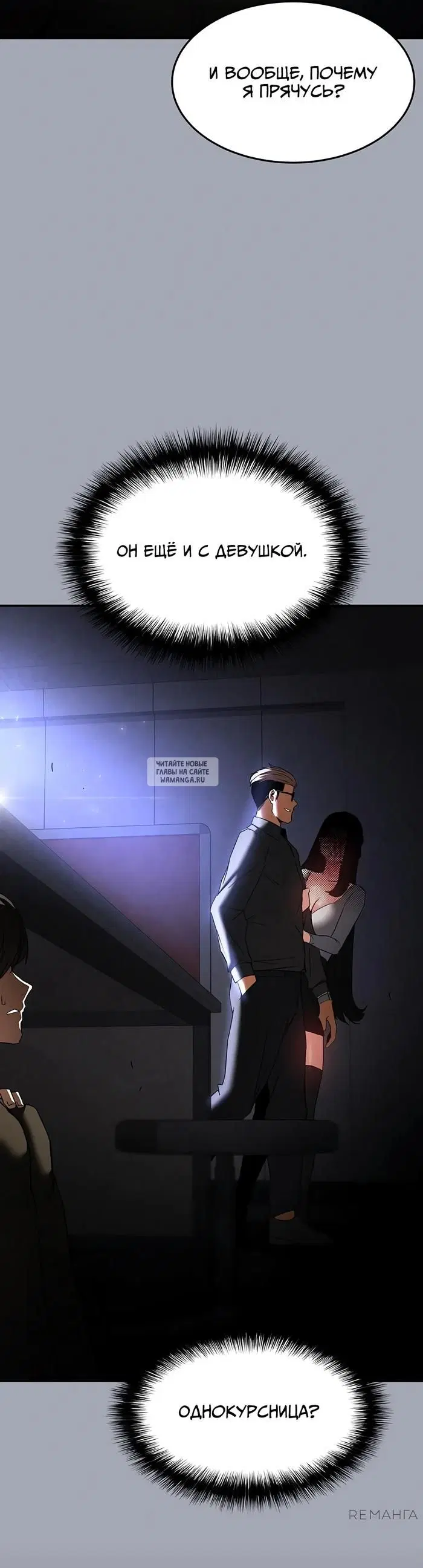Page 31.000