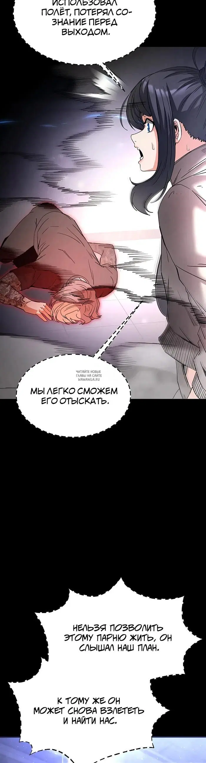 Page 31.000