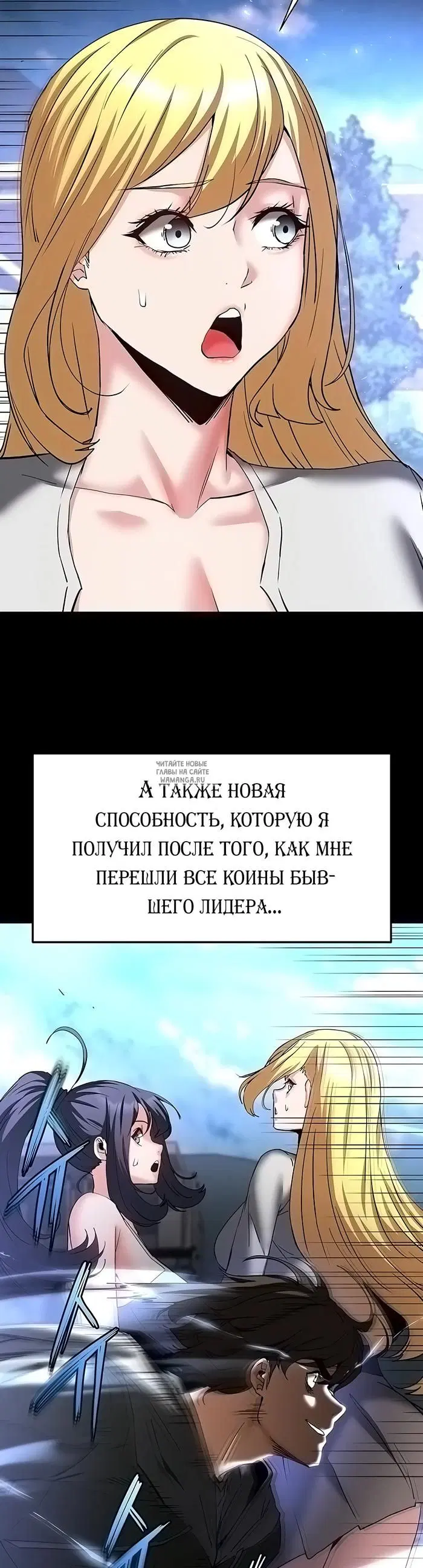 Page 31.000