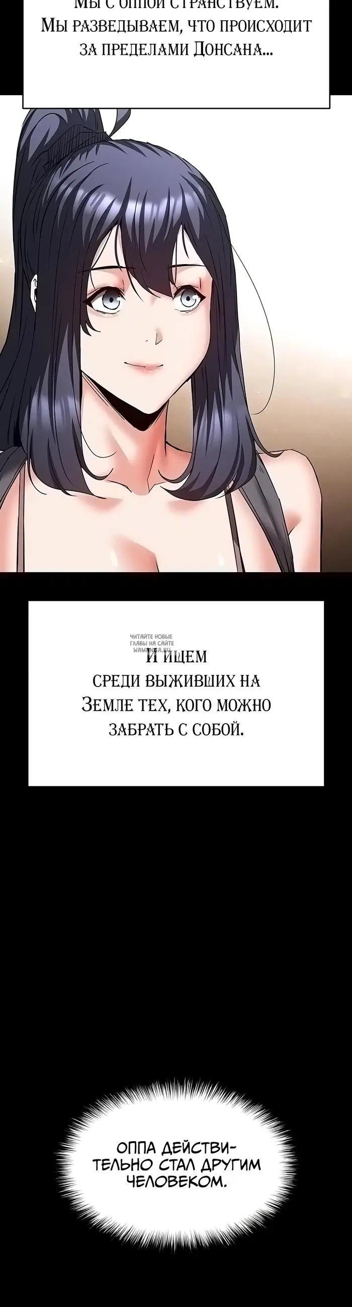 Page 31.000