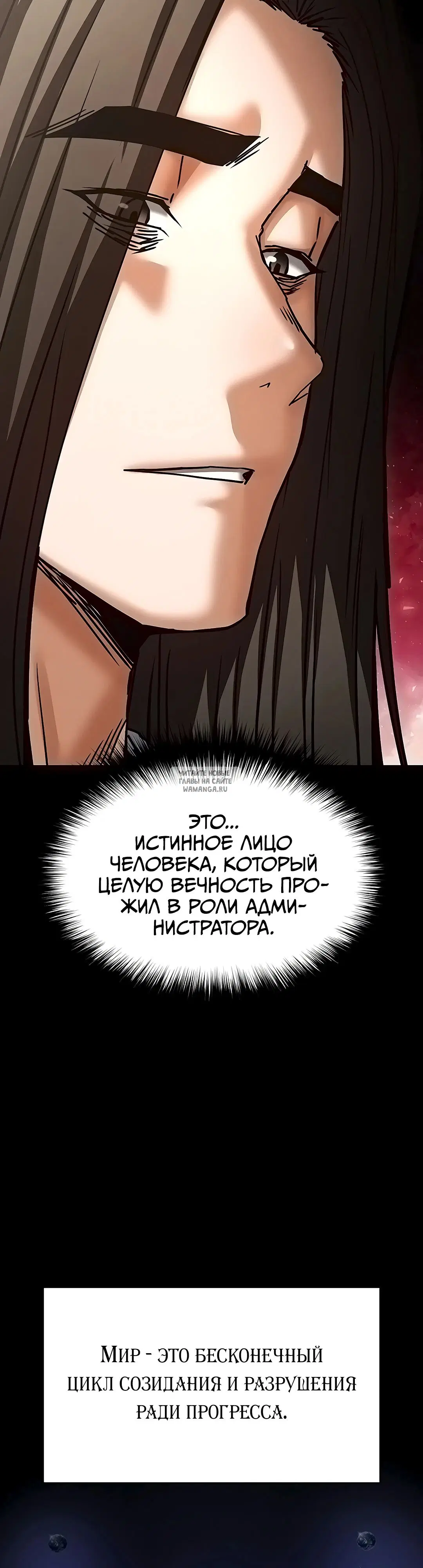 Page 31.000